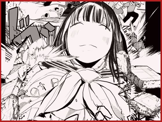 ガチャを引く。そして ちっさいおじさんを拾う。 パート8(あずき) [d_749213]