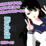 美少女のオナラでもクンクンと嗅いでピュッピュッしなさ〜い！(生肉汁学園) [d_749270]