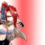 前衛職のエルフ(自己満腹亭) [d_749397]