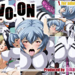 EVO.ON(火川堂) [d_750237]