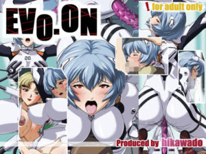 EVO.ON(火川堂) [d_750237]