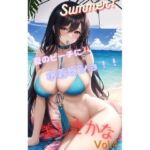 How Beautiful Vol.4 ？ A Smile on the Summer Beach(Velvy Pink) [d_702389]