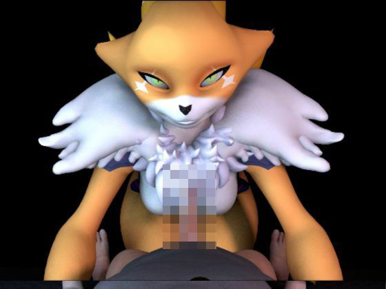 【100円】主観で見るデジモンのレナモンのフェラチオ宣伝用動画(パラレル) [d_731931]
