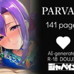 JAPAIN’s Vol.001(JAPAIN) [d_732823]