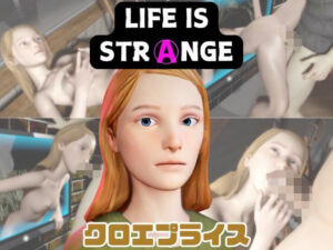 【動画4本】クロエ・プライスと楽しむ動画パック【Life_is_Strange:ライフイズストレンジ】(パラレル) [d_734293]