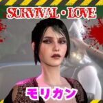 モリガンとゾンビのいる世界で愛を育む動画(パラレル) [d_735360]