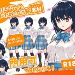 全クリエイターの皆様のための立ち絵素材12(ふぁっちゅ) [d_741805]