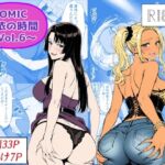 COMIC 憑依の時間 Vol.6(Yoshiのイラスト工房) [d_744216]