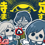 特定しますた(キノコの森) [d_745206]