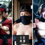 女影美譚 Vol.4(TUKEGEN) [d_745341]