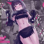 獣ノ淫猫  杏山カズサの発情期(NikomiCRamen) [d_745846]