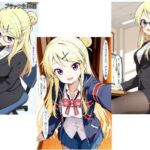 社会人@かれん版(あるてみす) [d_747206]