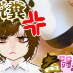 おならを認めない彼女…【脱糞奮闘記】/ English Subtitles(Dappyee) [d_748252]