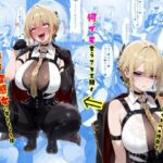 TS2作品セット8（【人格改変】クール美人なアイドルの護衛をチンポ大好き変態女に…・【入れ替わり】爆乳卓球女子と入れ替わり、スケベが大好きに…）(tsf-Saeki) [d_749739]