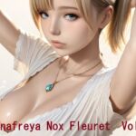 ル〇フ〇ーナ・ノッ〇ス・フ〇ーレ Vol1(アトリエDesire) [d_749955]