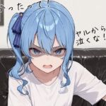 友達の彼氏とヤらされるやつ(ヌケルヤツツクール博士) [d_750091]