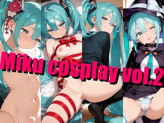 初音ミクコスプレ集vol.2(peiko) [d_750657]