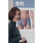 講義  金的について(nuts attack) [d_750735]