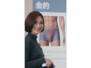 講義  金的について(nuts attack) [d_750735]