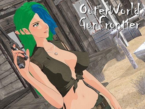アウターワールド  ガンフロンティア  RM(yunikamu) [d_750869]