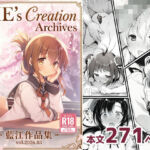 AIE’s Creation Archives vol.2026.03(藍江のお部屋) [d_750924]