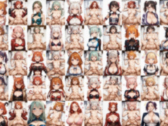 即堕ち2コマ！正常位編(アニゲAI) [d_751097]