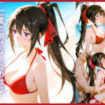 秘密の刻印:堕ちた乙女の証(星恋アート館) [d_751241]