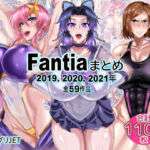 Fantiaまとめ（2019・2020・2021年分）(TOPGUN) [d_751266]