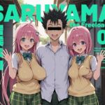 居候猿山01(モロデンパ) [d_751348]