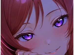 西木野真姫のツン崩れ甘々擬似同棲 〜お嬢様がデレデレ攻めてくる夜〜(おたか) [d_751416]