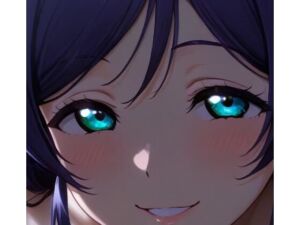 最初っから全力で愛してくる希に全部搾り取られた(おたか) [d_751447]