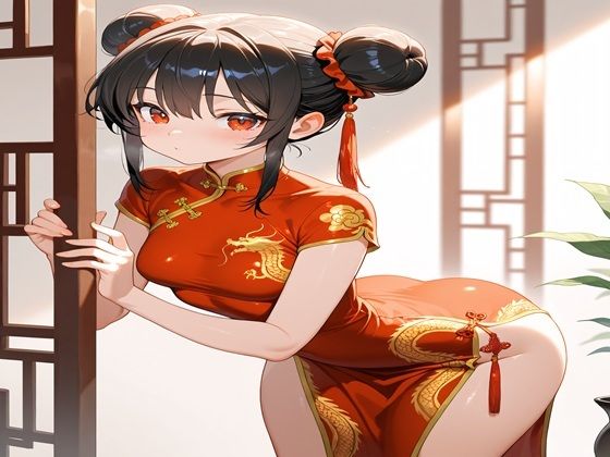 赤いチャイナ服を着た女の子と・・・(墨染めの筆跡) [d_751536]