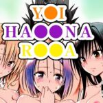 Y●I、HA●●NA、R●●A(NIJINIJIAI) [d_751697]