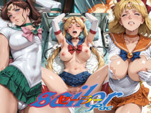 Sailor Pac(L-Tick Fetish) [d_752057]