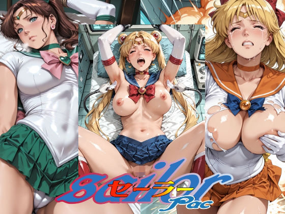 Sailor Pac(L-Tick Fetish) [d_752057]