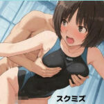 橘ミ〇ァ■スクミズ(清純少女) [d_752483]