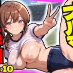 乱交学園No.10〜ブルマ編〜体育授業でブルマ・体操着女子をハメまくれ！【CG500枚】(おふとんパイナップル) [d_752835]