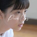 Pure Lips 〜純真女子校生たちのフェラチオ集〜(Blue Frames) [d_752961]