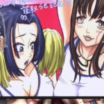 てごめてごめ(タマノハリ) [d_753036]