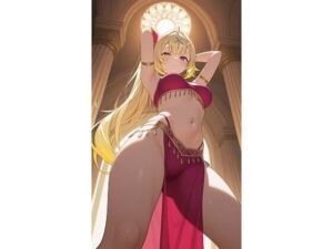 星〇サラ踊り子（257枚）(キュラリア) [d_753067]