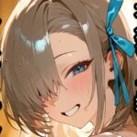 大人気ソープ嬢アスナちゃん(金髪美少女大好きサークル) [d_753318]