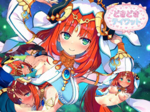 どきどきテイワット:ニ●ロウ編(FairysLab) [d_753364]