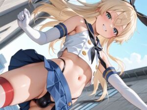 島風くんと長い夜(人造緑) [d_753434]