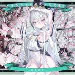 クオンちゃんのえっちな本2(111当番) [d_753470]