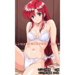 レトロエロゲ風、女子校生ヤバイ(超天使ちゃん) [d_753488]