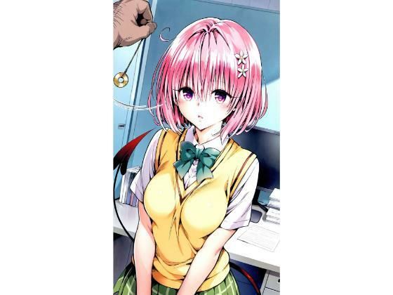 〇モ  〇眠(truo) [d_753614]