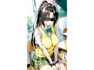 〇条  目隠し(truo) [d_753615]