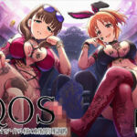 【QOS】 W寝取られアイドル様の射精管理調教(新塔ばつ) [d_753798]