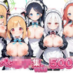 おっぺぇ〇リ集vol.8(おっぺぇロリ) [d_753808]