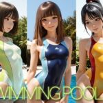 スイミング・プール 3(IZ Laboratory) [d_754797]